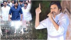 Pawan Kalyan on CM Jagan : జగన్ అండ చూసుకుని రెచ్చిపోయే వైసీపీ నేతలకు పవన్ వార్నింగ్ | ABP