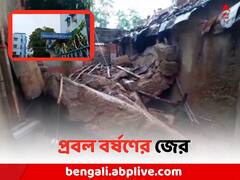 পুরুলিয়াতেও দেওয়াল ধসে ৩ বছরের শিশুকন্যার মৃত্যু, আহত ৪