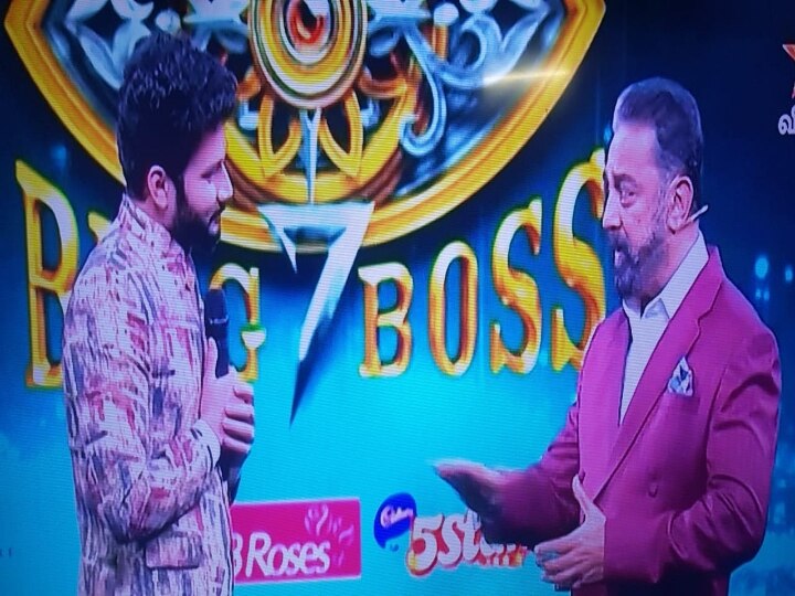 Bigg boss 7 Tamil: ஒவ்வொரு போட்டியாளருக்கும் கமல் கொடுக்கும் சர்ப்ரைஸ்... அதில் என்ன ஸ்பெஷல் பாருங்க...