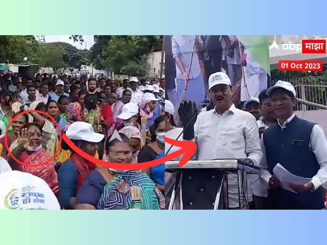 Ajit Pawar : स्वच्छतेची शपथ देताच महिला ओरडली, दादा आमच्याकडं कचरा गाडी येत नाही; अजितदादा म्हणाले, म्हणूनच दादा आलाय; पुढे काय घडलं? pune news in baramati woman shouted garbage vehicle does not come here Ajit pawar says that is why Dada come Ajit Pawar : स्वच्छतेची शपथ देताच महिला ओरडली, दादा आमच्याकडं कचरा गाडी येत नाही; अजितदादा म्हणाले, म्हणूनच दादा आलाय; पुढे काय घडलं?