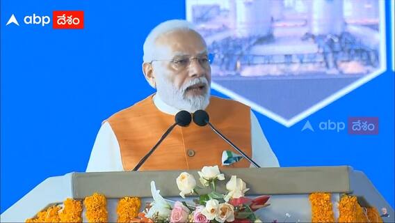 PM Modi On BRS and AIMIM : కారు స్టీరింగ్ ఎవరి చేతుల్లో ఉందో అందరికీ తెలుసు.! | ABP Desam