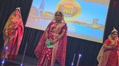 UKBC: প্রবাসে বিয়ের সাজে বাঙালি কন্যারা, বার্ষিক অনুষ্ঠানে রূপঙ্করের গানে ডুবল লন্ডনবাসী