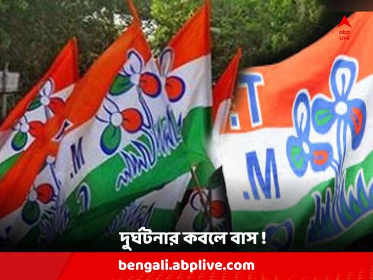 TMC program bound bus from Purilia to Delhi faces accident in Jharkhand TMC: ঝাড়খণ্ডে দুর্ঘটনার কবলে ১০০ দিনের কর্মীদের বাস, ফিরে যাওয়ার নির্দেশ TMC নেতৃত্বের