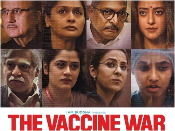 The Vaccine War Box Office Collection Day 4 Vivek Agnihotri Film Earn 2 to 3 Crores on Sunday amid buy 1 Get 1 free ticket offer The Vaccine War Box Office Collection Day 4: चार दिनों में ही ‘द वैक्सीन वॉर’ की  हालत हुई बेहद खराब, टिकट पर ऑफर का भी नहीं हुआ फायदा, संडे का कलेक्शन जान लगेगा झटका