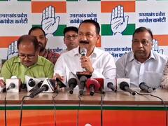 इंवेस्टर्स समिट को लेकर कांग्रेस का धामी सरकार पर हमला, लोगों को गुमराह करने का लगाया आरोप