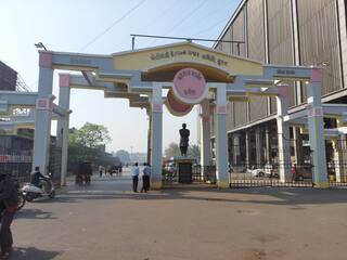 Surat: સુરતમાં બનશે દેશની સૌથી ઉંચી APMC, 125 કરોડનો ખર્ચ -108 દુકાનો -રેમ્પ સર્વિસ, જાણો ડિટેલ્સ