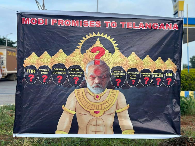 What Happened Modi’ Posters Appear In Hyderabad Airport Road Posters Against Modi: మోదీ తెలంగాణ పర్యటనను వ్యతిరేకిస్తూ పోస్టర్లు, ఎయిర్ పోర్టు రోడ్డు వెంట వరుసగా 