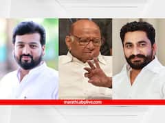 शरद पवारांची जुन्नर भेट अन् अजित पवार गटाच्या अतुल बेनकेंची हवा टाईट, पवार जुन्नरच्या नव्या उमेदवाराच्या शोधात?