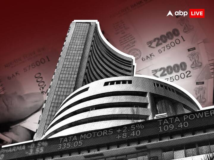 Stock Market Holiday: स्टॉक मार्केट हफ्ते में पांच दिनों तक खुला रहता है, लेकिन अगले हफ्ते में यह सिर्फ चार दिन कारोबार करने वाला है.