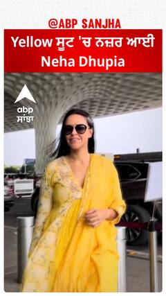 Yellow ਸੂਟ 'ਚ ਨਜ਼ਰ ਆਈ Neha Dhupia