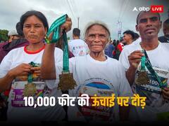 10 हजार फीट की ऊंचाई, 2500 लोग... अरुणाचल प्रदेश में पहली बार अनोखे मैराथन को हरी झंडी