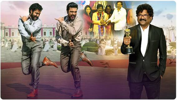 Lyricist Chandrabose on Telugu : ఆస్కార్ విజేత చంద్రబోస్ కు ఘన సన్మానం | ABP Desam