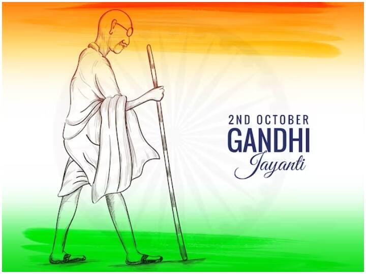 दुनियाभर में लोग गांधी जी की कही बातों पर चलते हैं तो आप उनके कोट की फोटो भी लगा सकते हैं.