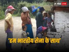 अरुणाचल प्रदेश पर चीन के दावे से भड़के लोग, दो टूक जवाब देते हुए कहा- 'हमें भारतीय होने पर गर्व'