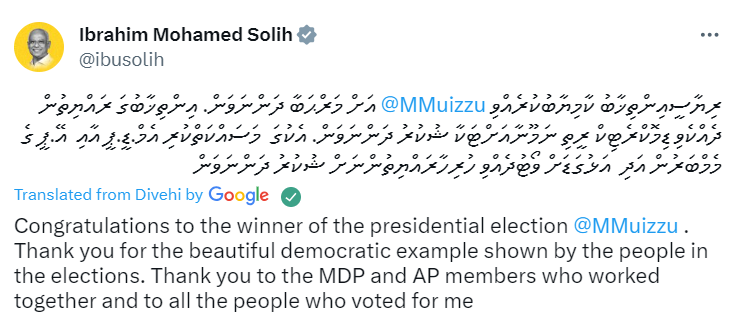 Pro-China Candidate Mohamed Muizzu Wins Maldives Presidency With 'India Out’ Campaign