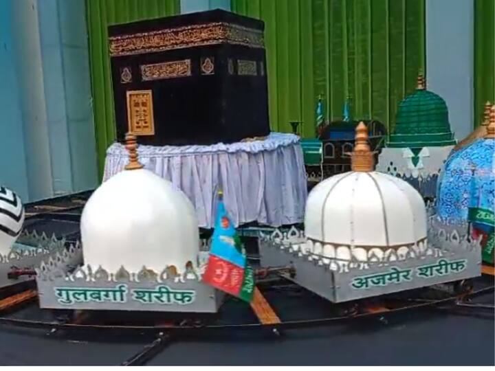 गणेश विसर्जनामुळे जुलूस पुढे ढकलण्यात आला होता.