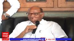 Sharad Pawar PC : मतदानावेळी सगळं स्पष्ट होईल मी कोणाच्या हृदयात : शरद पवार