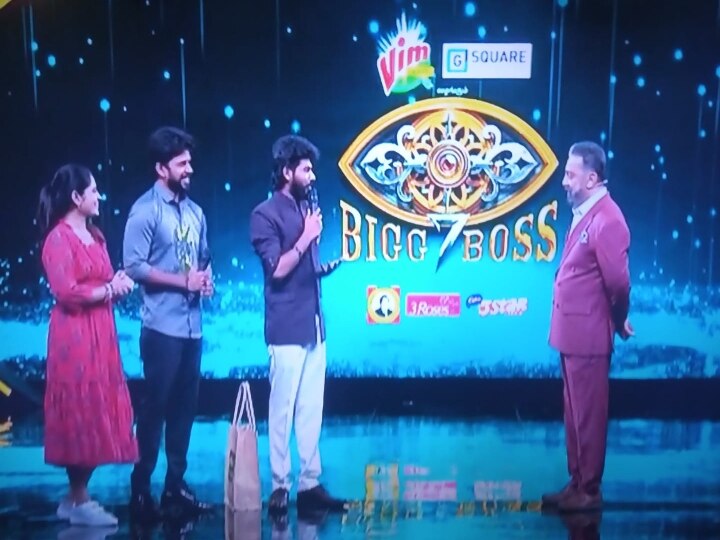 Bigg boss 7 Tamil: ஒவ்வொரு போட்டியாளருக்கும் கமல் கொடுக்கும் சர்ப்ரைஸ்... அதில் என்ன ஸ்பெஷல் பாருங்க...