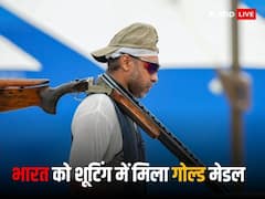 एशियन गेम्स 2023 में भारत ने जीता एक और गोल्ड, शूटिंग टीम ने लहराया तिरंगा