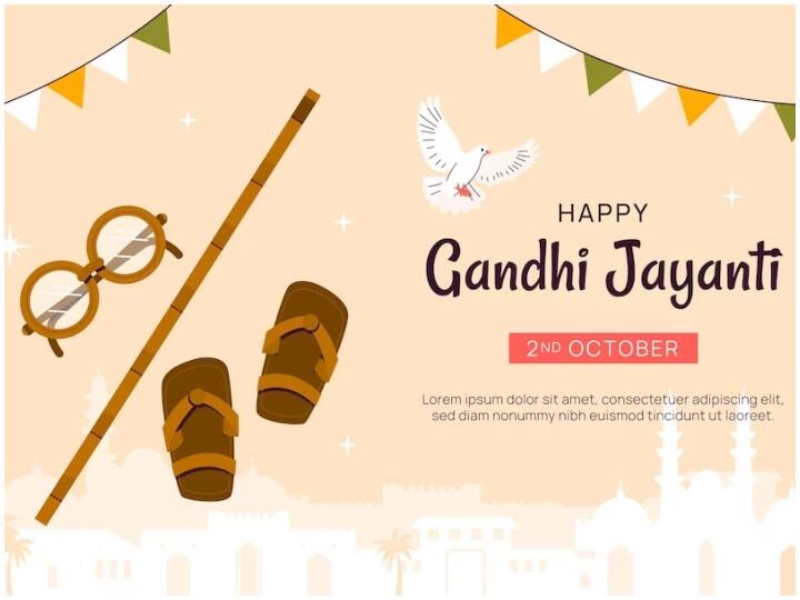 गांधी जी की पहचान उनके चरखे से भी है और आप स्टेट्स में उनका चरखा भी लगा सकते हैं.