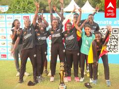 Street Cricket World Cup : உலகக்கோப்பை STREET கிரிக்கெட்.. தட்டித் தூக்கிய உகாண்டா!