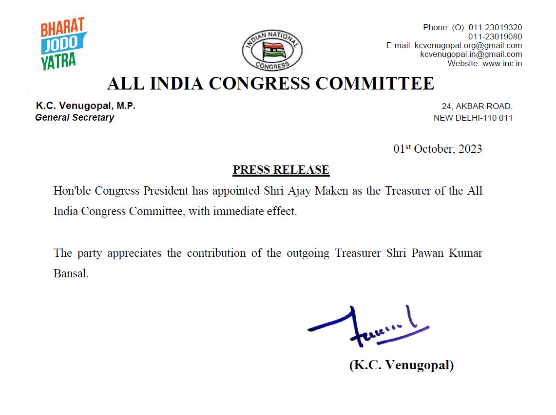 Ajay Maken Appointed Congress Party's New Treasurer Replacing Pawan Bansal