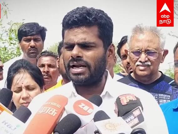 Annamalai pressmeet : ”நானும் பார்த்துட்டுதான் இருக்கேன்நேரம் வரும்போது பேசுவோம்” அண்ணாமலை அதிரடி