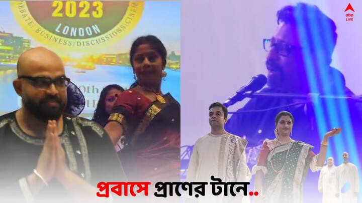 UKBC in London লন্ডনে বার্ষিক ইউনাইটেড কিংডম বেঙ্গলি কনভেনশন উদ্বোধন করেন ডেপুটি হাইকমিশনার সুজিত ঘোষ।  স্টেজে পান হাতে নতুন বউয়ের সাজে প্রবাসীরা।