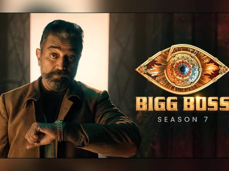 Bigg Boss Tamil Season 7 Previous seasons trp ratings and popular bigg boss seasons details Bigg Boss 7 Tamil: தமிழ் பிக்பாஸ் வரலாற்றில் அதிகம் கொண்டாடப்பட்ட சீசன் எது ?.. டிஆர்பி சொல்லும் புள்ளி விபரம் இதோ.. !