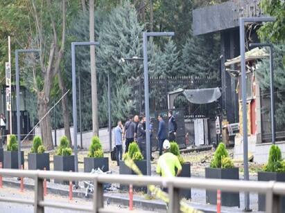 Turkish Parliament Blast in Ankara Government Calls It Terrorist Attack நாடாளுமன்றம் அருகே வெடிகுண்டு தாக்குதல்.. துருக்கியில் உச்சக்கட்ட பரபரப்பு.. பயங்கரவாதிகள் நாசசெயல்