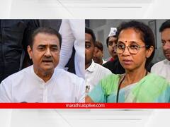 माझ्यामुळे पक्षाला अपयश मिळालं असेल तर स्वीकारते, यालाच लीडरशीप म्हणतात; सुप्रिया सुळेंचा प्रफुल्ल पटेलांवर वार