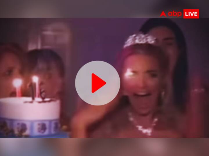 Video Viral Birthday girl extinguishing candles suddenly her eyes caught fire फूंक मारकर मोमबत्तियां बुझा रही थी 'बर्थडे गर्ल', एकाएक आंख में लग गई आग! आपने देखा ये VIDEO