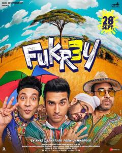 Fukrey 3 box office collection day 3: 'फुकरे 3' ची छप्परफाड कमाई; जाणून घ्या बॉक्स ऑफिस कलेक्शन...