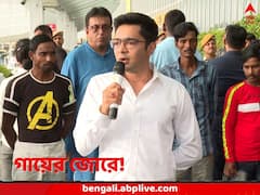টাকা না দেওয়াতেই দেওয়াল ধসে মৃত্যু, রক্ত BJP-র হাতে, গিরিরাজকে গ্রেফতারের দাবি অভিষেকের