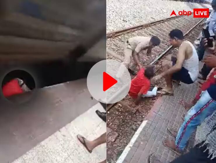 viral video bihar man falls on railway track while trying to board fast moving train VIDEO: धावती ट्रेन पकडणं पडलं महागात; तोल गेल्यानं थेट पटरीवर, अन् मग जे झालं ते...