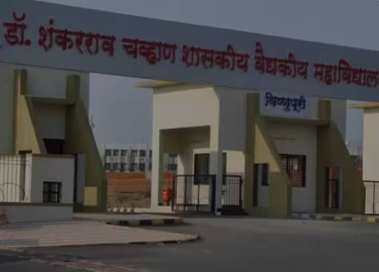 Nanded twelve newborns total 24 deaths in last 24 hours in hospital in maharashtra    Maharashtra: મહારાષ્ટ્રના નાંદેડ જિલ્લાની હોસ્પિટલમાં 24 કલાકમાં 12 નવજાત સહિત 24ના મોત