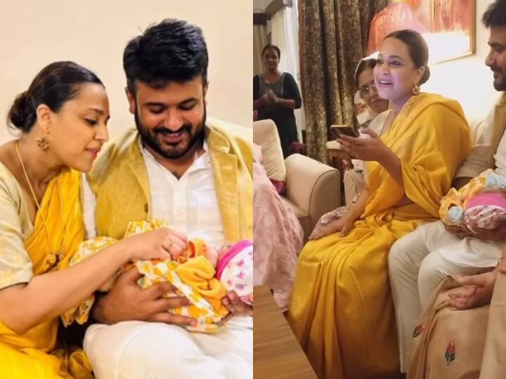 Swara Bhaskar performed her daughter’s sixth puja with great pomp, shared the video and told the girl – ‘Mish-mash’