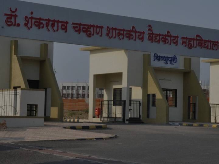 Maharashtra: नांदेड़ के अस्पताल में पिछले 24 घंटे में 12 नवजात सहित 24 की मौत, राहुल गांधी ने BJP पर साधा निशाना Nanded Twelve newborns total 24 deaths in last 24 hours in hospital in Maharashtra Maharashtra: नांदेड़ के अस्पताल में पिछले 24 घंटे में 12 नवजात सहित 24 की मौत, राहुल गांधी ने BJP पर साधा निशाना