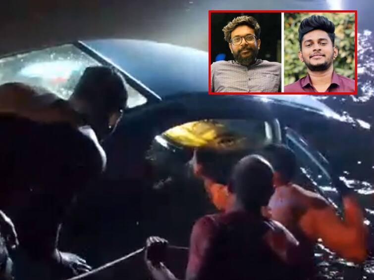 Two Doctors Killed After Car Driven Following Google Map Falls Into River In Kochi, Three Rescued Google Maps: ఘోరం,  గూగుల్ మ్యాప్స్ నమ్ముకొని కేరళలో ఇద్దరు డాక్లర్లు మృత్యువాత