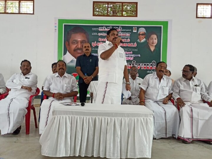 EPS Speech: 'மேட்டூர் அணையில் இன்னும் 5 அடி குறைந்தால் 24 மாவட்டத்திற்கு தண்ணீர் பிரச்சினை' - எடப்பாடி பழனிசாமி எச்சரிக்கை