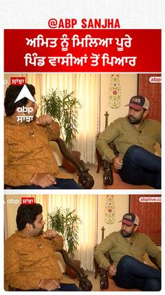 Amit ਨੇ ਪੀਤੀ driver ਨਾਲ ਚਾਹ | Amit Sadh | Abpsanjha