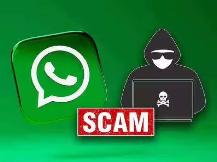 WhatsApp की ये 5 ट्रिक हैं बहुत काम की, स्कैम में फंसने से पहले मिलेगा अलर्ट These 5 tricks of WhatsApp are very useful you will get alert before getting trapped in scam WhatsApp की ये 5 ट्रिक हैं बहुत काम की, स्कैम में फंसने से पहले मिलेगा अलर्ट