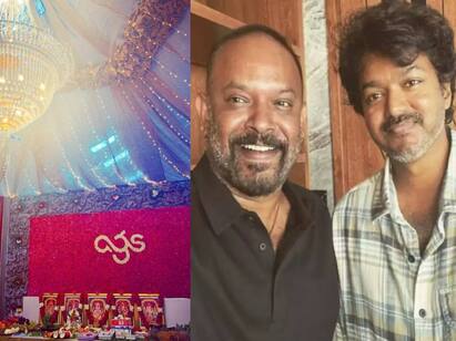 Actor Vijays Thalapathy 68 movie pooja was held on today Thalapathy 68: சத்தமே இல்லாமல் நடைபெற்ற சம்பவம்.. தளபதி 68 படத்திற்கு பூஜை போட்டாச்சு.. இணையும் பிரபலங்கள்..!