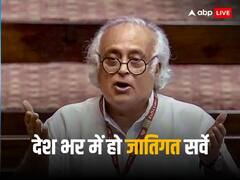 'हम मांग दोहराते हैं कि...', जाति आधारित सर्वे पर कांग्रेस ने बताया अपना रुख