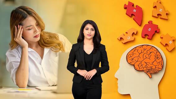 Tip of the tongue: మాట్లాడుతుండగా ఒక్కోసారి మనకు కొన్ని పదాలు గుర్తురావు ఎందుకు?