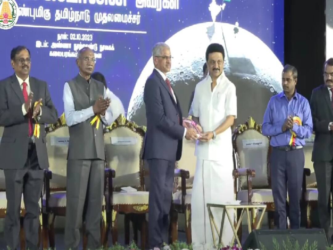 CM MK Stalin: தமிழ்நாட்டைச் சேர்ந்த விஞ்ஞானிகளுக்கு தலா ரூ.25 லட்சம் பரிசுத்தொகை - முதலமைச்சர் மு.க.ஸ்டாலின் அறிவிப்பு