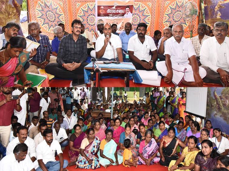 Thanjavur Grama Sabha Meeting Thirumalaisamudram Tanjore District News in Tamil- TNN Grama Sabha Meeting: தஞ்சை அருகே திருமலைசமுத்திரம் ஊராட்சியில் சிறப்பு கிராம சபை கூட்டம்