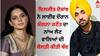 Diljit Dosanjh: ਦਿਲਜੀਤ ਦੋਸਾਂਝ ਨੇ ਲਾਈਵ ਦੌਰਾਨ ਕੰਗਨਾ ਰਣੌਤ ਦਾ ਨਾਂਅ ਲੈਣ ਵਾਲਿਆਂ ਦੀ ਬੋਲਤੀ ਕੀਤੀ ਬੰਦ, ਬੋਲੇ- ਗਾਣਿਆਂ ਦੀ ਕਰੋ ਗੱਲ...
