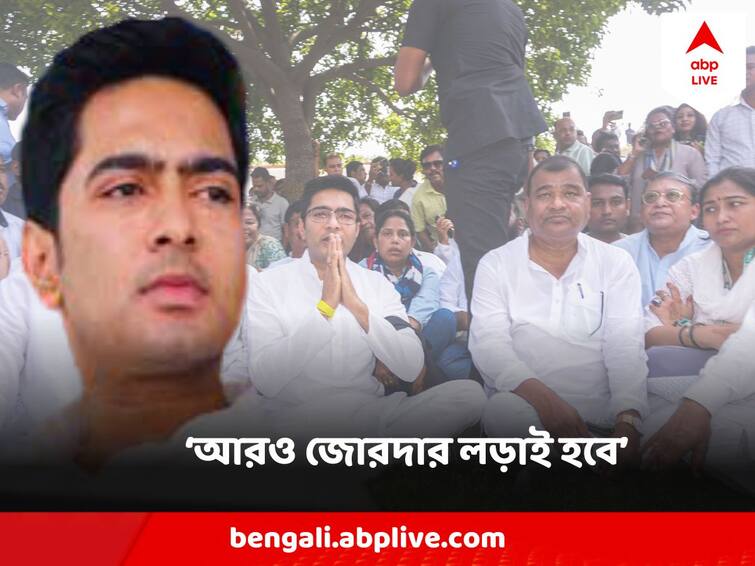 Abhishek Banerjee Says TMC sat in peaceful protest at Rajghat, but police forced them, Abhishek Banerjee challenges Centre Abhishek Banerjee : 'একটাও রাজনৈতিক স্লোগান ব্যবহার করা হয়নি, ধাক্কাধাক্কি করে তুলে দিল দিল্লি পুলিশ' বললেন অভিষেক