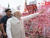 Modi Tour: నిజామాబాద్‌లో 2 గంటల పర్యటన - మోదీ టూర్ షెడ్యూల్ ఇదే!